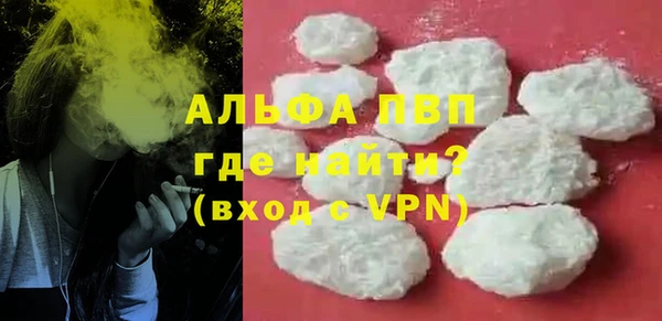 ГАЛЛЮЦИНОГЕННЫЕ ГРИБЫ Верхнеуральск