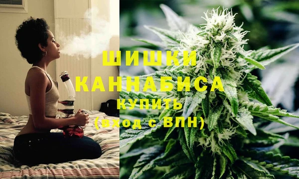 мефедрон VHQ Верея