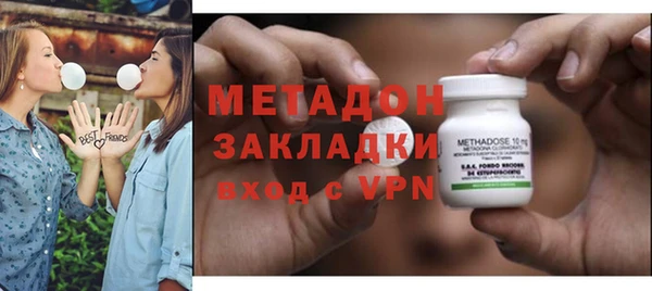 ГАЛЛЮЦИНОГЕННЫЕ ГРИБЫ Верхнеуральск