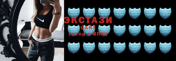 мефедрон VHQ Верея
