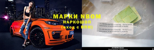 СК Верхний Тагил