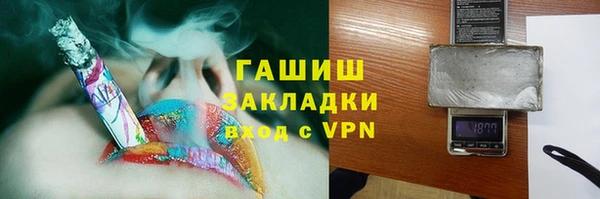 СК Верхний Тагил