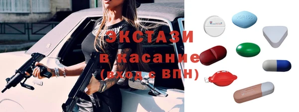 мефедрон VHQ Верея