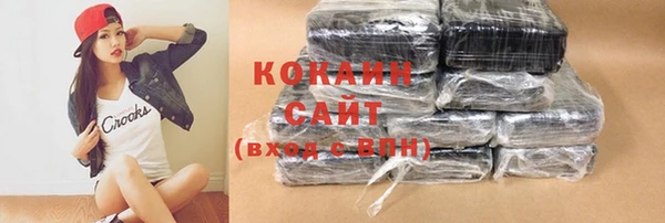 СК Верхний Тагил