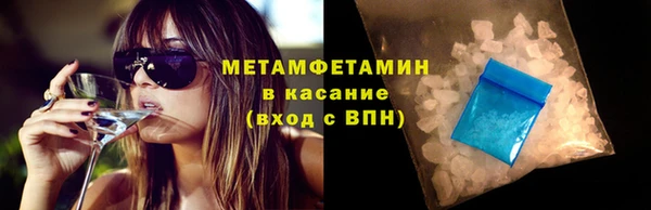 СК Протвино