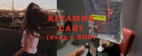 амфетамин Приозерск