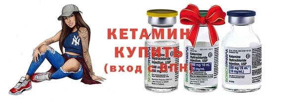 мефедрон VHQ Верея