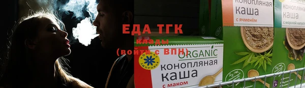 СК Верхний Тагил