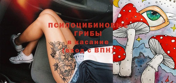 мефедрон VHQ Верея