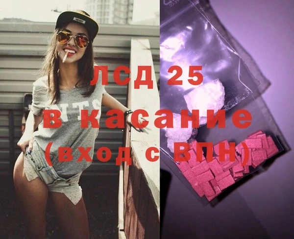 СК Верхний Тагил