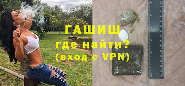не бодяженный Пролетарск