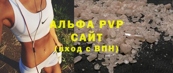 ГАЛЛЮЦИНОГЕННЫЕ ГРИБЫ Верхнеуральск
