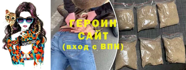 СК Верхний Тагил