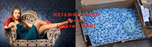 ГАЛЛЮЦИНОГЕННЫЕ ГРИБЫ Верхнеуральск