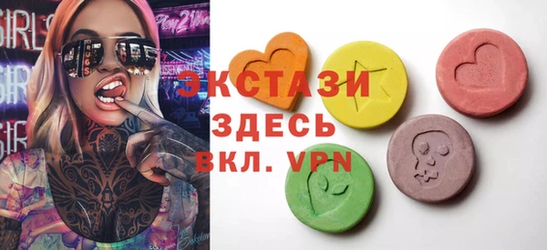 СК Верхний Тагил
