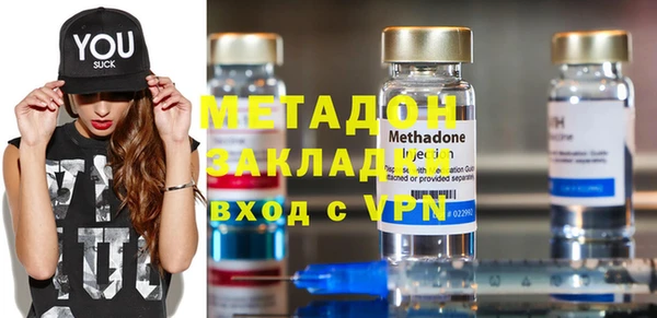 СК Верхний Тагил