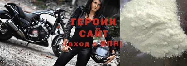 ГАЛЛЮЦИНОГЕННЫЕ ГРИБЫ Верхнеуральск