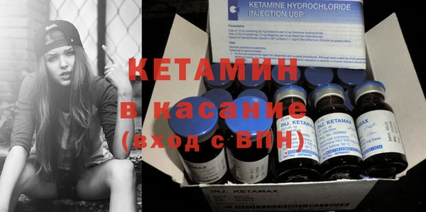 ГАЛЛЮЦИНОГЕННЫЕ ГРИБЫ Верхнеуральск