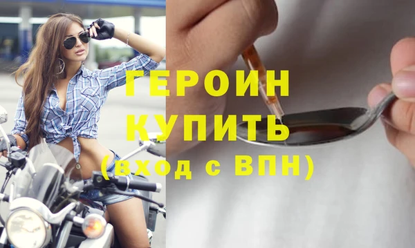 СК Верхний Тагил