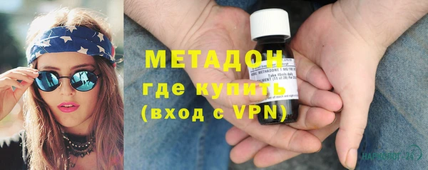 СК Верхний Тагил