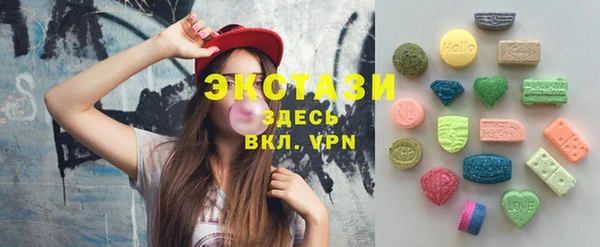 мефедрон VHQ Верея
